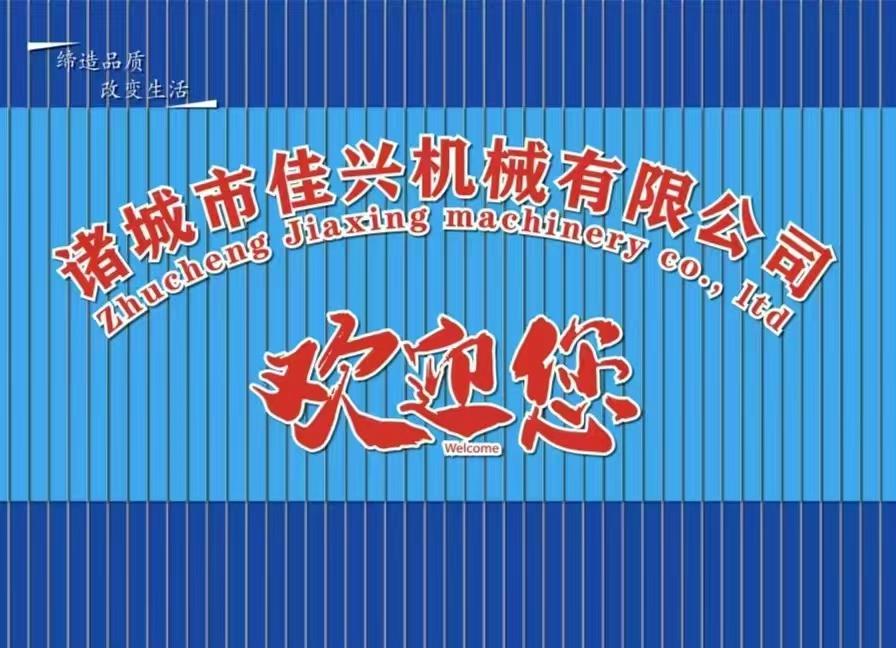 烟熏炉在豆类食品加工中的应用：工艺适配与品质管控(1)
